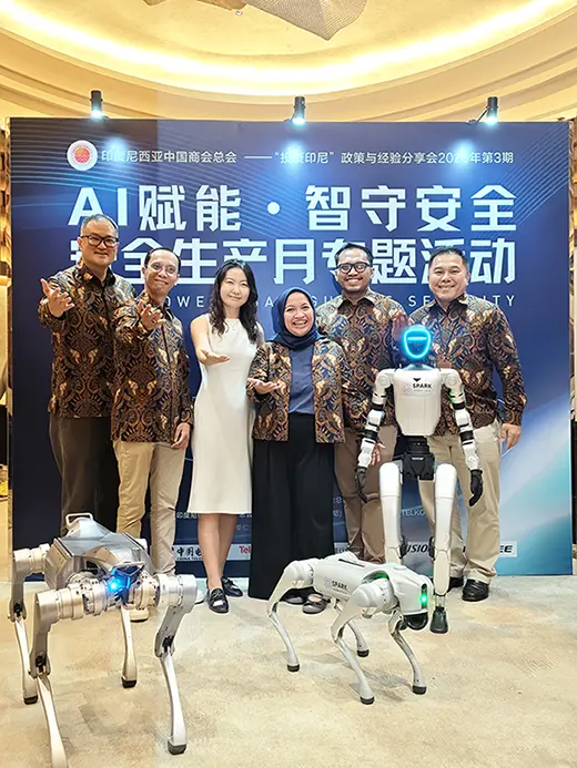'AI Empowers, Safeguards Security' event at AYANA Midplaza Jakarta