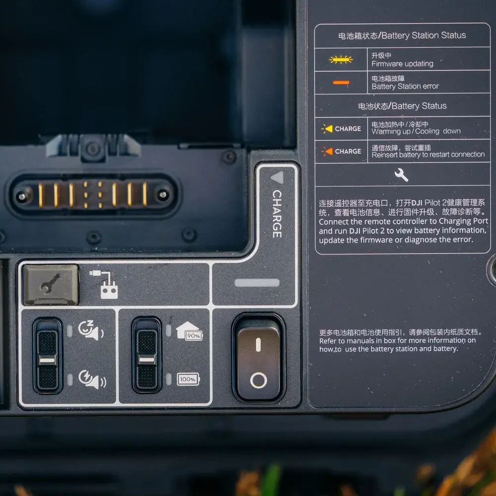 DJI BS100 Intelligent Battery Station Feature Image