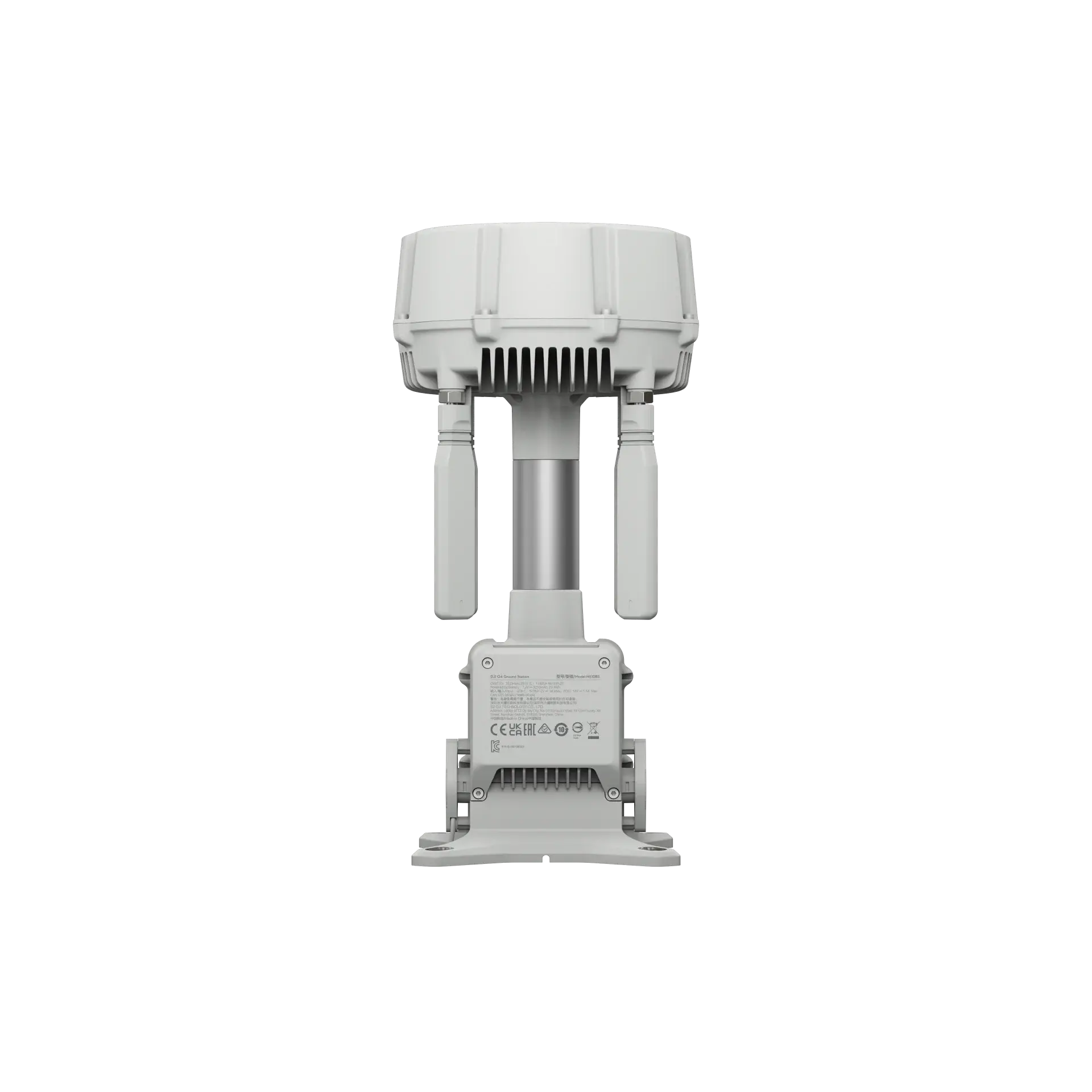 DJI O4 Ground Station Showcase Image